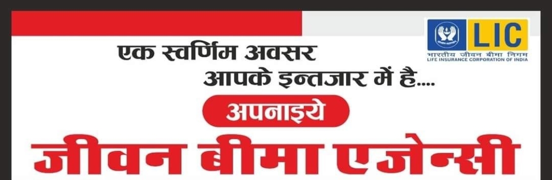 Become lic Agent Jaipur Cover Image