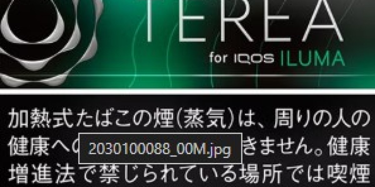 terea 全新體驗：在 ROVEX 探索未來菸品選擇
