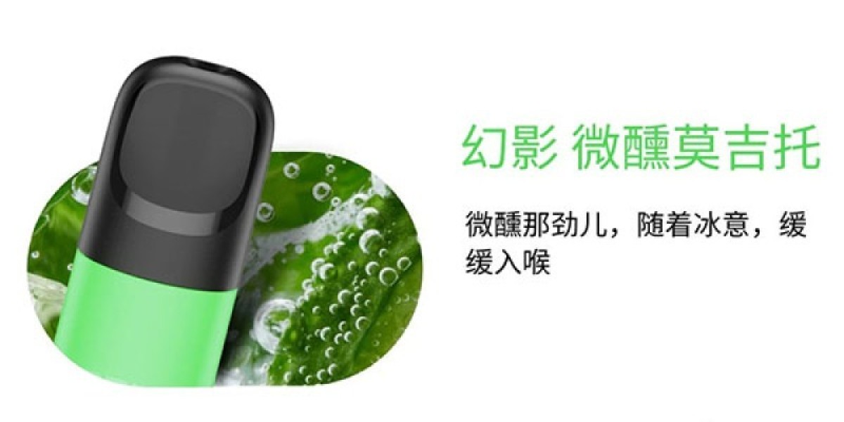 深入解析RELX主機特色與煙彈推薦