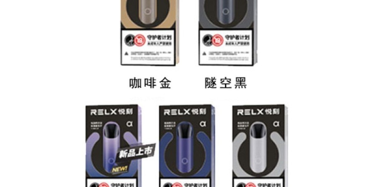 從 relx 主機到 relx 煙彈，全面了解最新 2 代阿爾法原裝正版