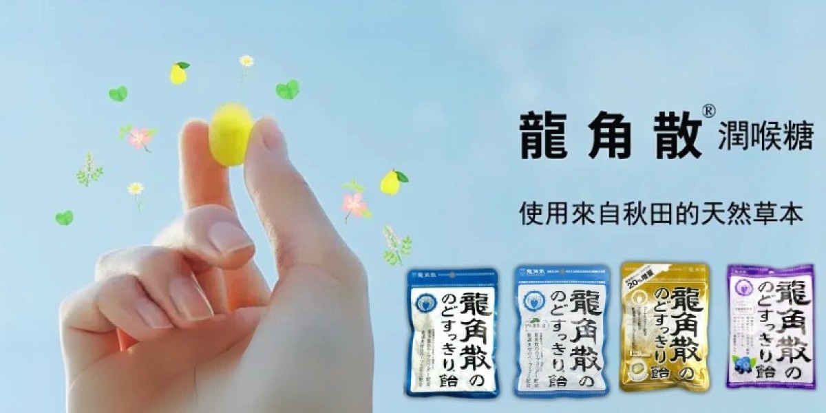 池田模範堂MUHI手指龜裂修復軟膏選購指南：秋冬手部保養必備