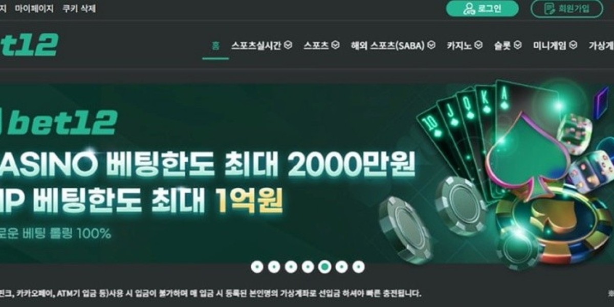 해외 카지노 사이트 – 안전성과 신뢰 중심 분석