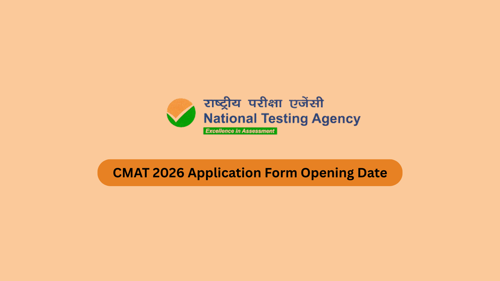 CMAT 2026