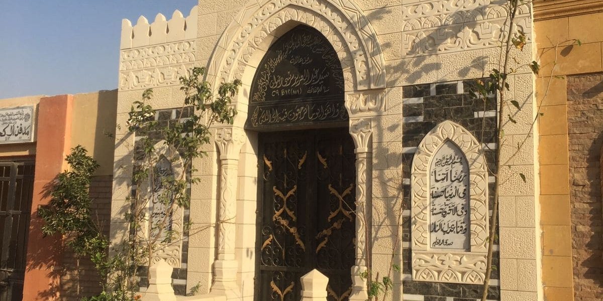 مقابر للبيع في التجمع الأول