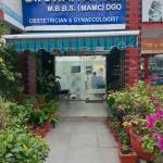 Swati Attam Profile Picture